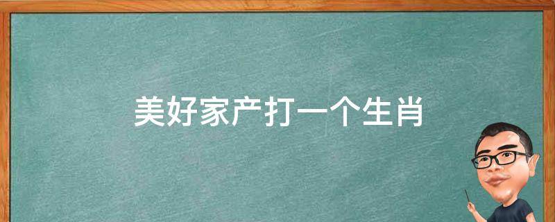 12磅是几行 11磅是几行