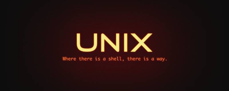 unix是共享软件吗 UNIX是应用软件吗