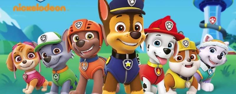 汪汪队灭火哪一集(汪汪队消防救援是第几集)