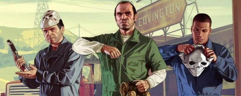 gta5所罗门出不去（gta5所罗门任务不见了）