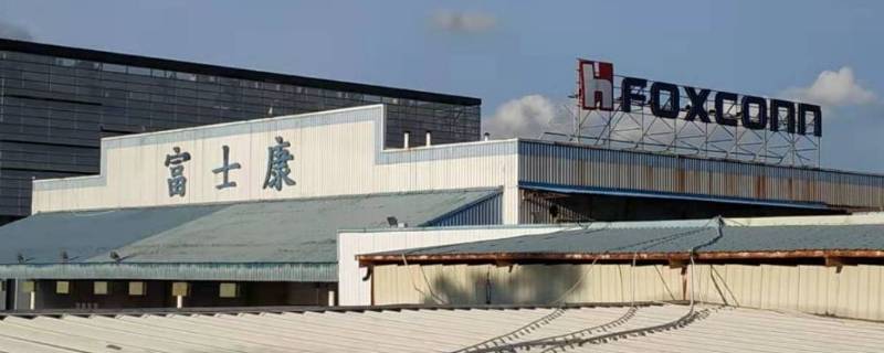 富士康包装线都干嘛 富士康包装线是什么部门