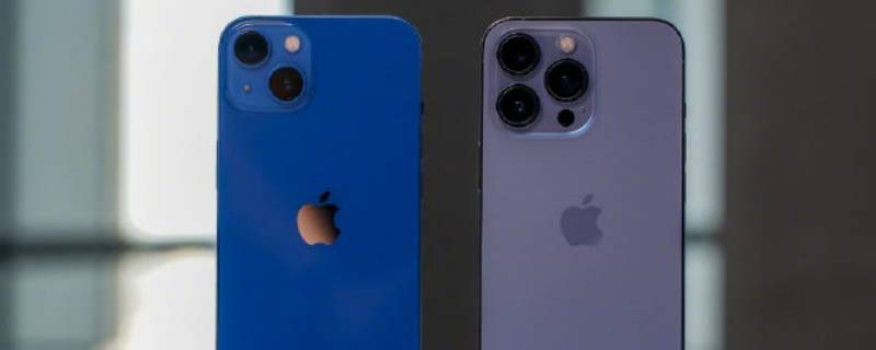 iphone13promax喇叭有几个（iphone13promax喇叭滋滋）