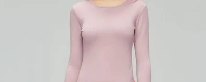 网易严选保暖内衣怎么样(网易严选官方旗舰店内衣)