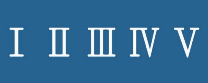 罗马数字2怎么打出来 罗马数字2怎么打出来ios