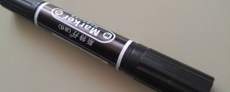 记号笔用什么才能擦掉（请问记号笔要用什么才能擦掉）