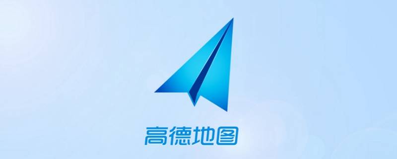 怎么查高速路况的实时信息 怎么查高速路况的实时信息打那个电话