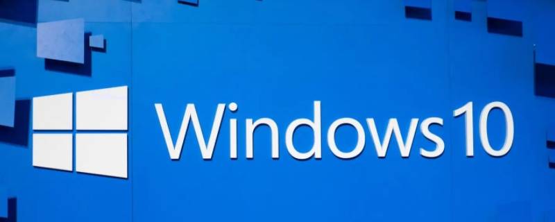 win10开机账户名称更改（windows10开机账户名怎么改）