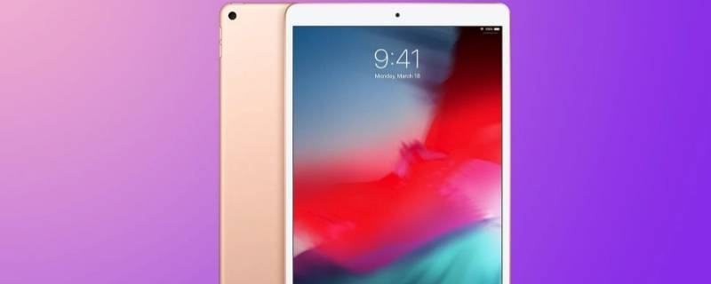 ipad双击唤醒屏幕怎么设置（ipad可以双击唤醒吗）