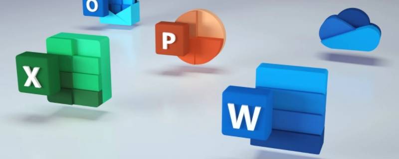 ppt怎么编辑文字（wpsppt怎么编辑文字）