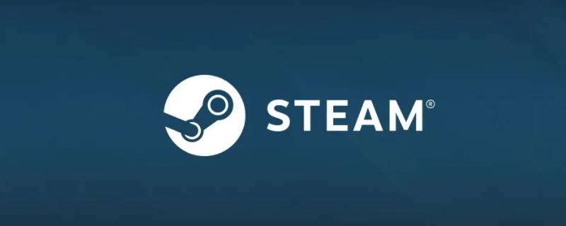 怎么看steam在哪个区 怎么看steam在哪个区更改