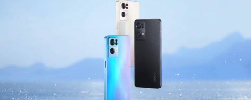 opporeno7息屏显示时间怎么设置（opporeno6怎么设置屏幕时间）