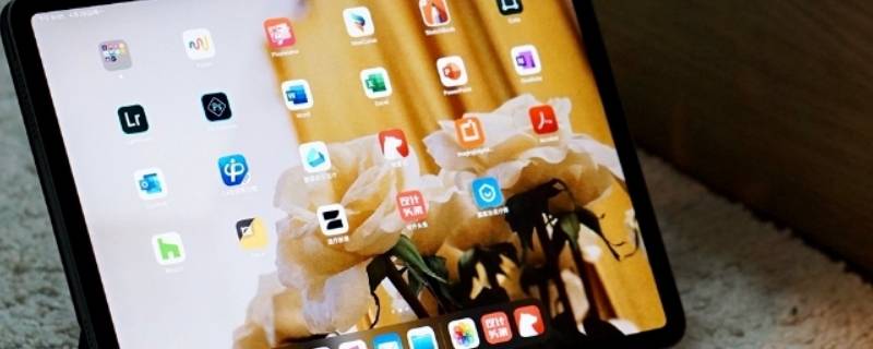 ipad截图快捷手势三指（ipad截图快捷手势三指pro）