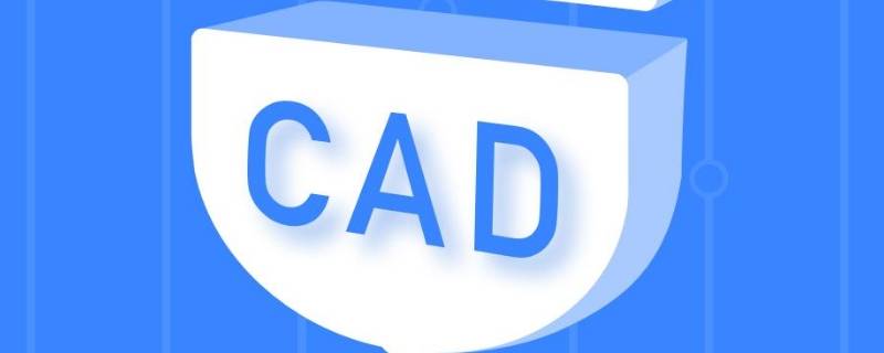 cad一次性全部标注快捷键 cad多次标注快捷键