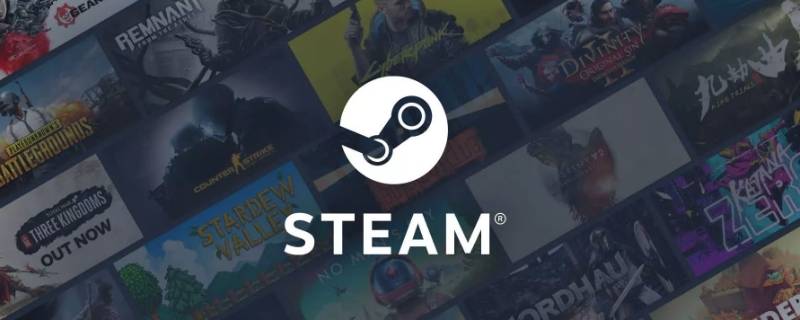 steam怎么隐藏自己的游戏动态 手机steam怎么隐藏自己的游戏动态