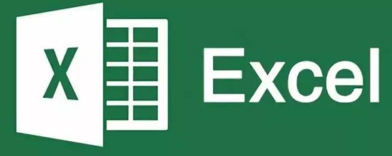 标准偏差的计算公式excel（标准偏差的计算公式为什么是n-1）