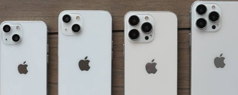 iphone13充电器怎么买 iphone13充电器在哪买