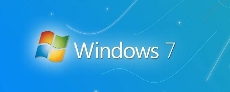 win7打开照片显示内存不足怎么办 windows7打开照片显示内存不足