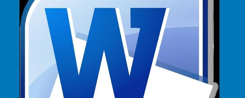 word数字加千分符 word数字加千分符快捷键