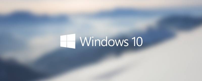 win10解除cpu频率锁定 win10解除cpu频率锁定0.78