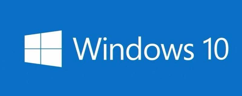 win10显示桌面快捷键 win10显示桌面快捷键不见了怎么办