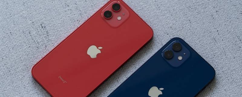 为什么iphone12屏幕突然变暗 iphone12为什么屏幕会突然变暗