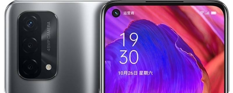 oppoa93怎么录屏（oppoa93怎么录屏小窗口怎么取消）