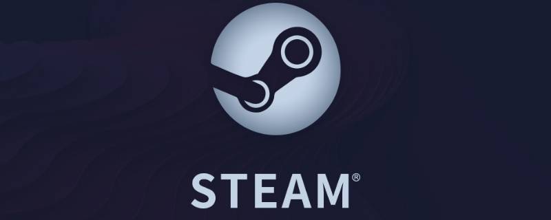 steamAPI密匙域名怎么弄（steam的api密钥的域名）