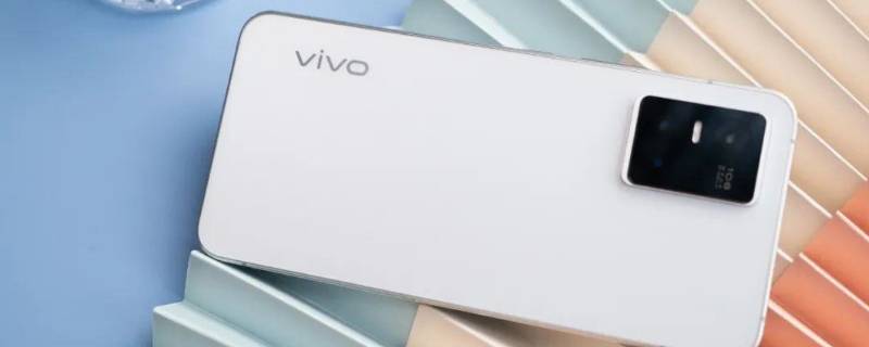 vivos10手机怎么截屏 vivos10手机怎么截屏视频教程