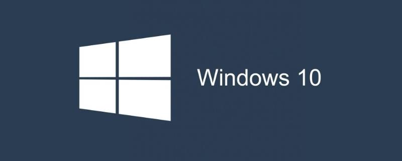 windows10进入安全模式方法（windows10进入安全模式的方法）