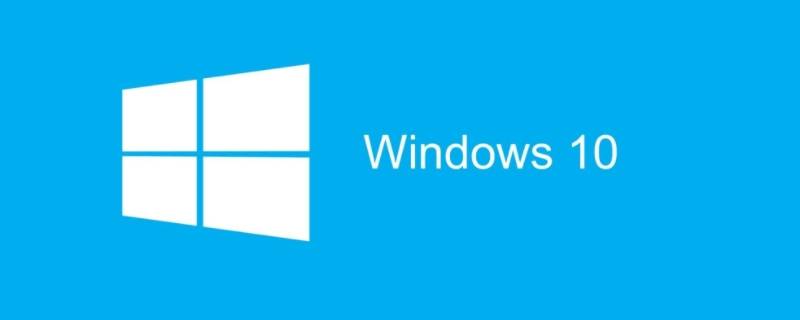 windows10任务管理器快捷键怎么打开（win 10打开任务管理器的快捷键）