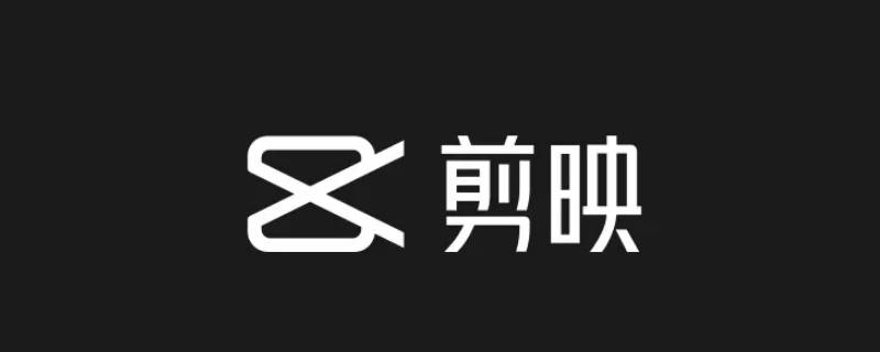 视频怎么提取文字（视频里面的文字怎么提取出来）