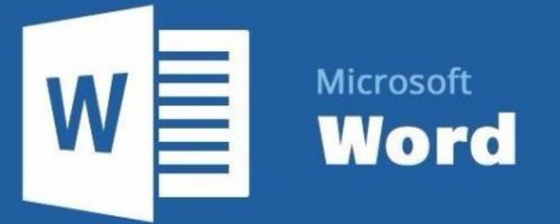 word如何在正文前添加标题 word2010如何在正文上加标题