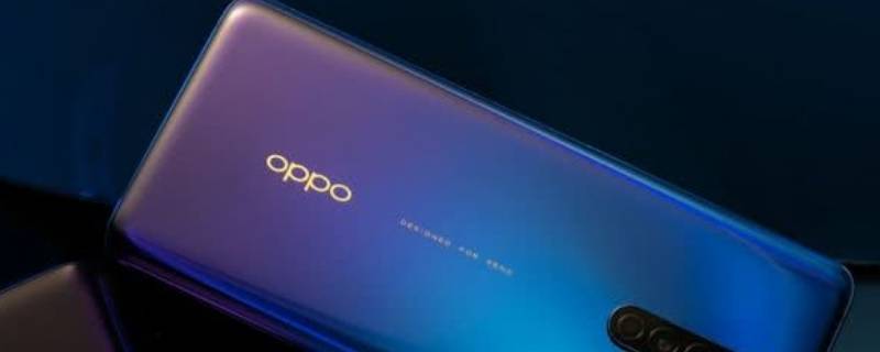 oppo手机lte怎么改4g（oppo手机信号lte怎么调成4g）