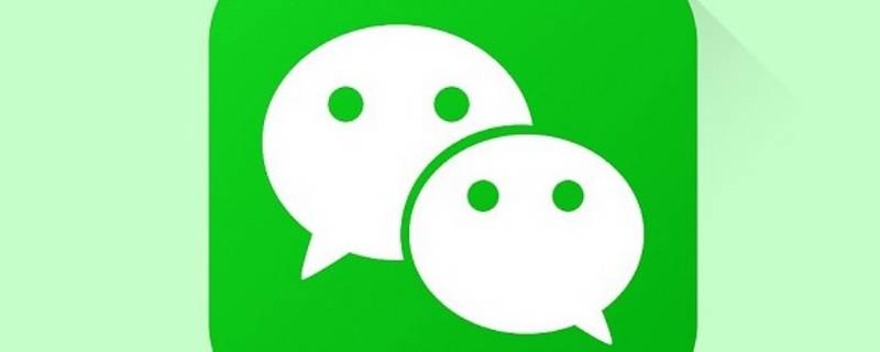 怎么把微信订阅号关了 怎么把微信订阅号消息关了