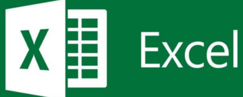 excel怎么转化成word格式（excel怎么转化成word格式Windows11）