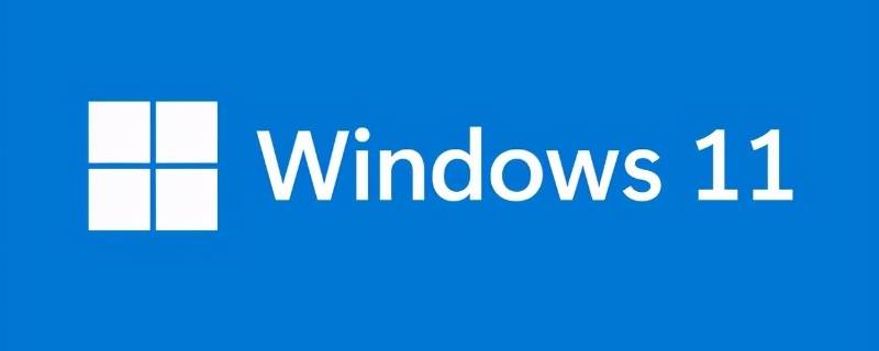 win11更新完黑屏（win11更新完黑屏只有鼠标打不开任务管理器）