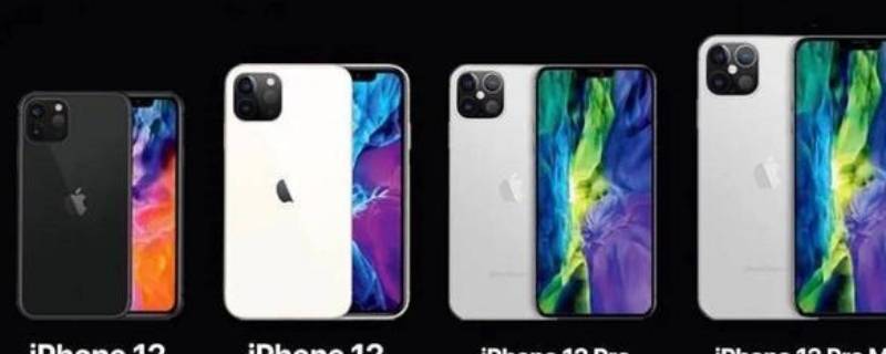 iphone11如何开启30s曝光 iphone12如何开启30s曝光