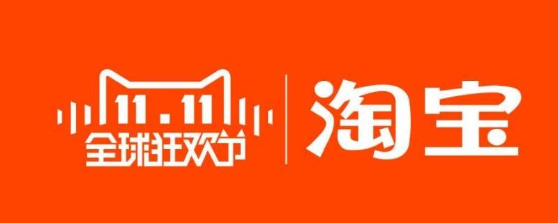 取件码删了怎么查询（取件码删了怎么查询淘宝）