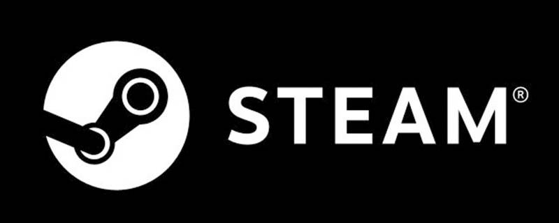 steam下载速度怎么拉满 steam下载速度拉不满