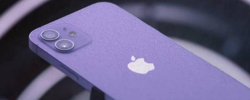 苹果输入法的剪贴板在手机哪里找 苹果输入法的剪贴板在手机哪里找啊