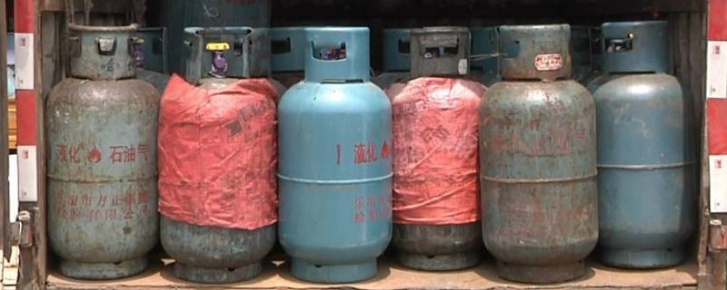 煤气瓶着火正确做法 煤气罐着火怎么操作