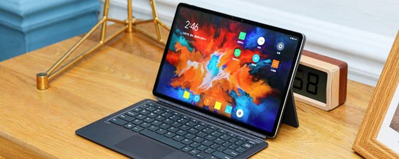 联想小新pad平板无法开机 联想小新pad11开不了机