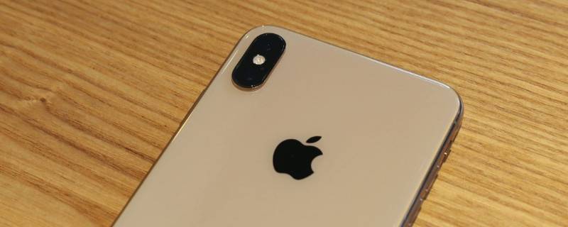 苹果12充不满电怎么回事 iPhone 12充不满电