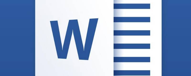 word首行空格整段都缩进怎么回事（word首行空格整段都缩进怎么回事）