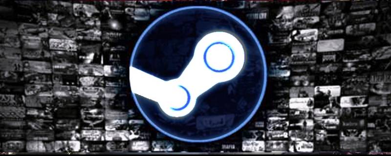 steam老是磁盘写入出现错误 steam显示磁盘写入错误