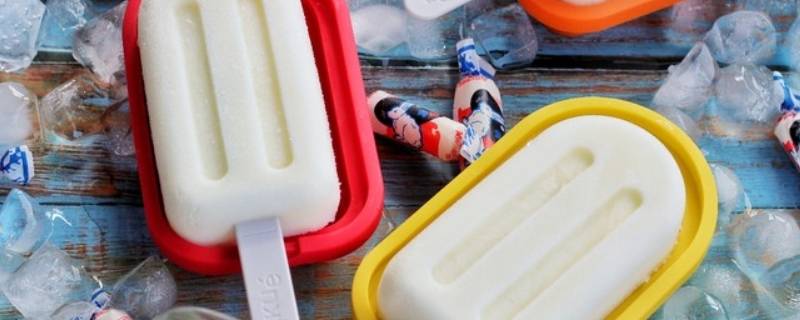 制作冰棒的方法和材料（制作冰棒的方法和材料儿童吃）