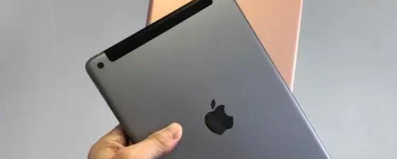 ipad和iphone怎么隔空投送 ipad怎么隔空投送给iPhone