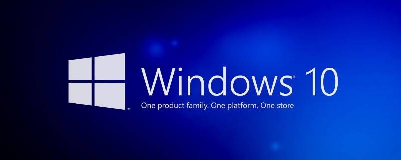 win10应用商店打不开 win10应用商店打不开闪退