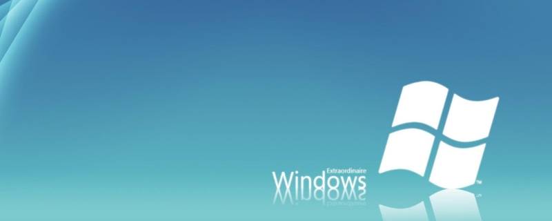 win10打印机测试页打印失败（windows10测试页打印失败）