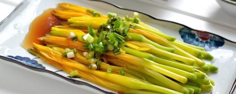 干黄花菜怎么吃好吃的做法 干黄花菜怎么做好吃简单